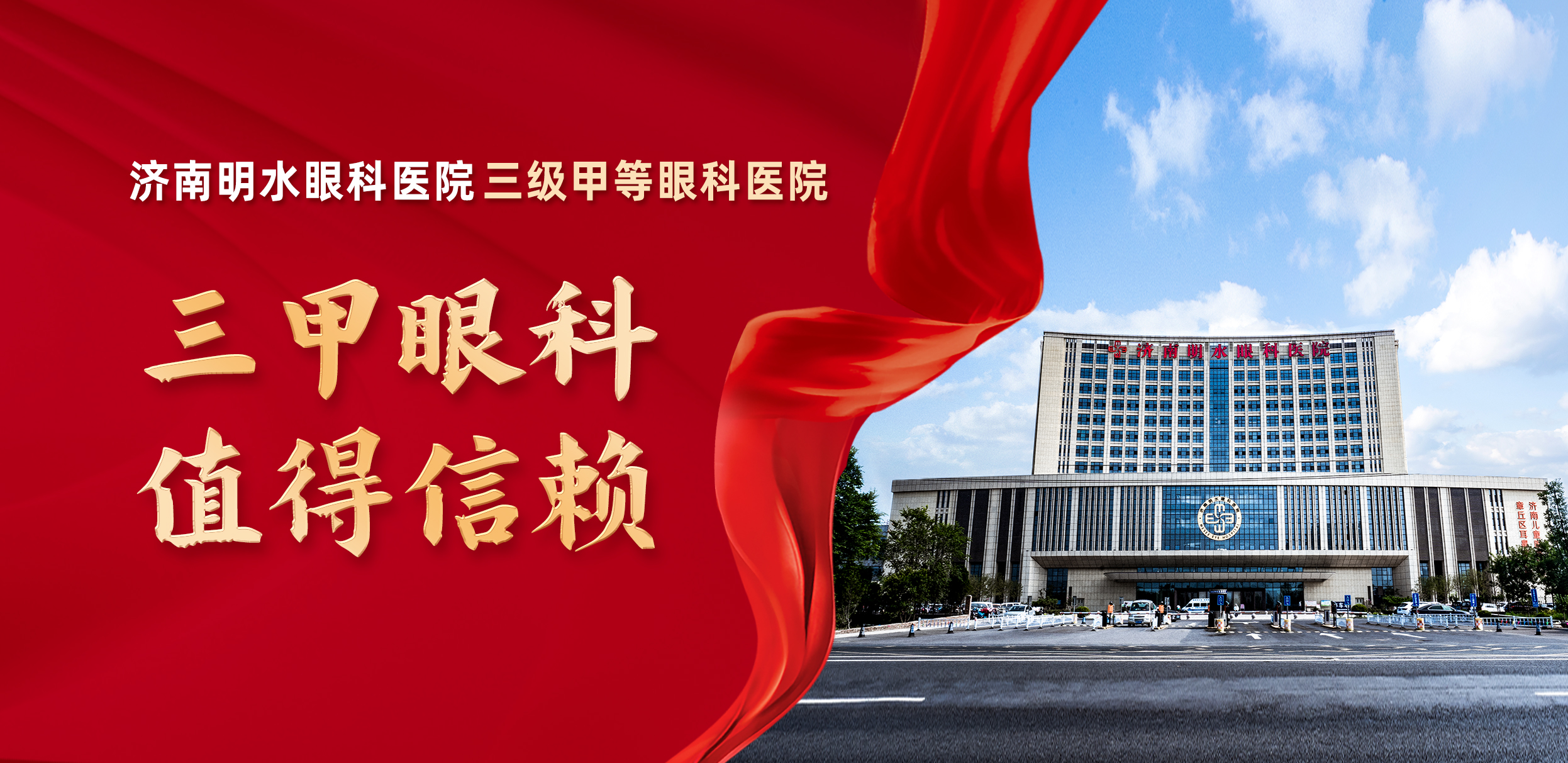 轮播图